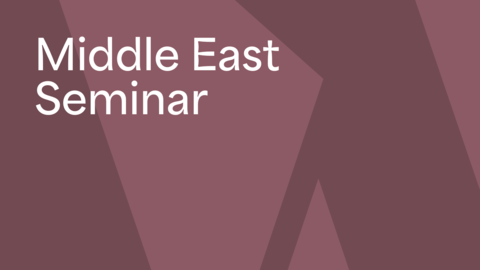 Two-toned burgundy graphic background with the name of the seminar in white on top
