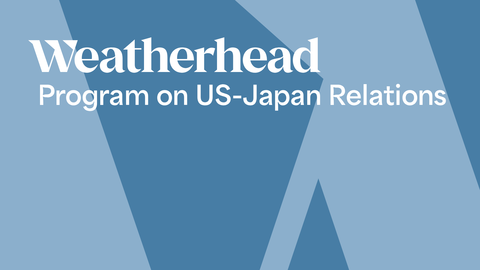 Two-toned blue graphic background with US-Japan Program logo on top.