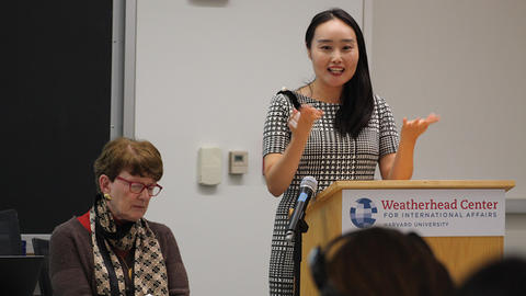 Image of the US-Japan Program at the Weatherhead Forum