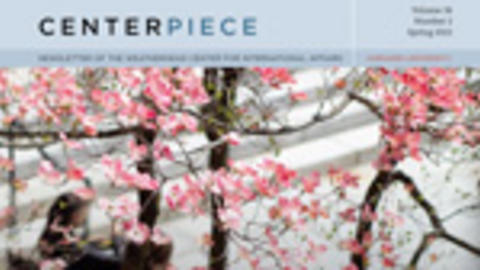 cpcover-spring2022-150px.jpg