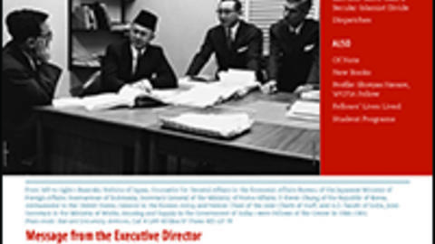 cpfall2014_cover_200w2.jpg