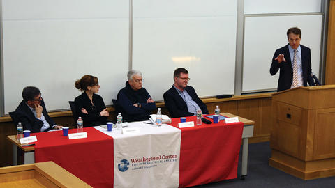 Image of WIGH conference panel
