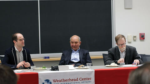 Image of Weatherhead Forum with security cluster
