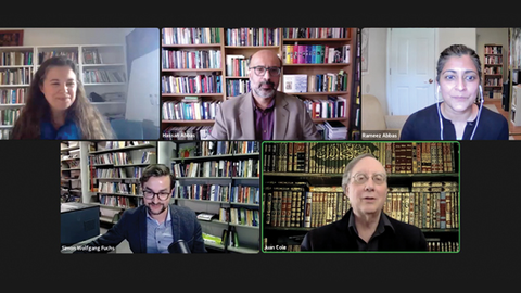 Zoom screenshot of speakers at Shi'ism Project event on diversity and unity