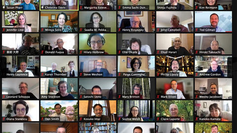 Zoom screenshot of Susan Pharr retirement celebration