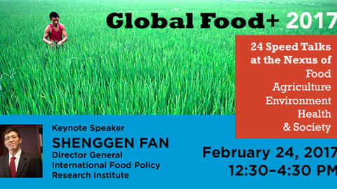 Image for Global Food Plus 2017