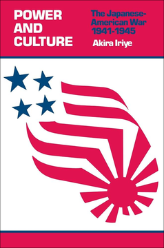 Book cover for Power and Culture. 