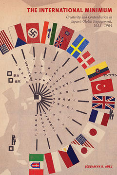 The International Minimum, by Jessamyn Abel