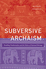 Book cover for Subversive Archaism with half purple and half red background with subtle drawings on both halves