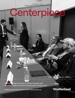 Cover of Spring 2024 Centerpiece features black and white photo of 