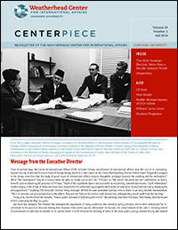 Image of fall 2104 Centerpiece cover