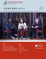 Image of Spring 2019 Centerpiece cover