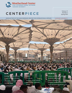 Spring 2023 Centerpiece cover with image of people praying below a bunch of white umbrellas