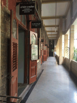 Image of veranda outside archives