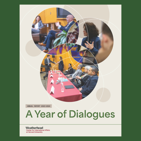 Cover for 2023-2024 annual report.