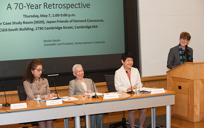 Image of conference panel