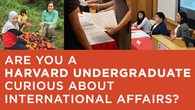 Image for Undergraduate Open House 2019