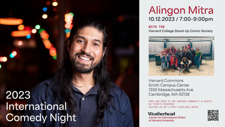 Event Poster with details typset over a beige background and an image of Alingon Mitra