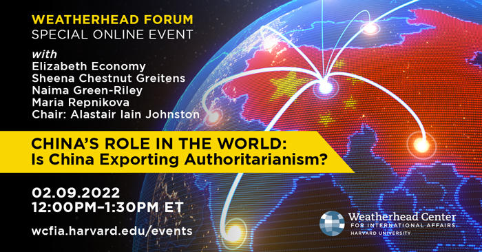 Event graphic with info against background of illustration of a globe with points of light coming from China