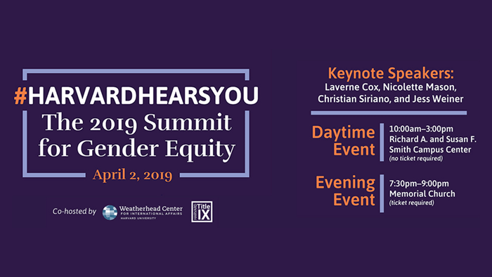 Image for Harvard Hears You Gender Equity Summit