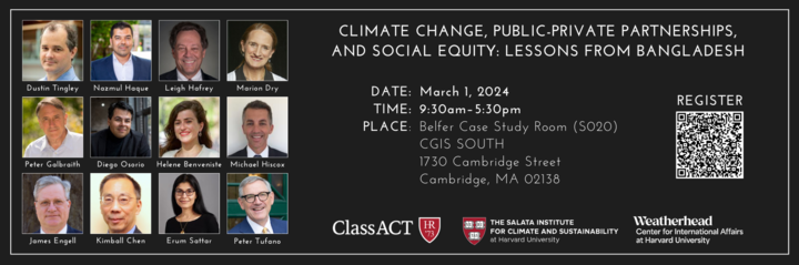 weatherheadcasalata_symposium_banner_2.png