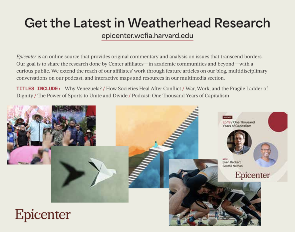 Collage of the various Epicenter header images from the spring semester, underneath some 'about' text for Epicenter.