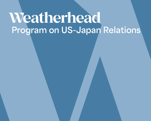 Two-toned blue graphic background with US-Japan Program logo on top.