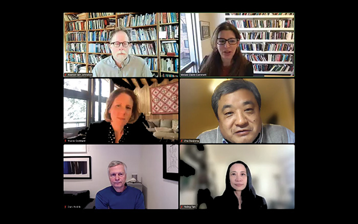 Participants speak about China on Zoom